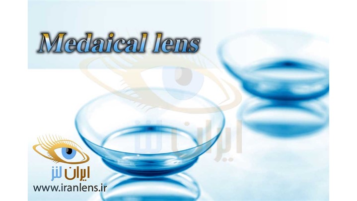 ایران لنز، انتخاب آگاهانه لنز ایران لنز، انتخاب آگاهانه لنز