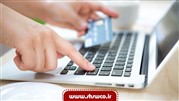 خرید آنلاین خود را با امنیت انجام دهید