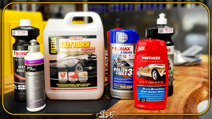 درخشندگی و محافظت خودرویتان با بهترین واکس بدنه خودرو
