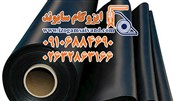مرکز پخش و نصب ایزوگام در مهرشهر 