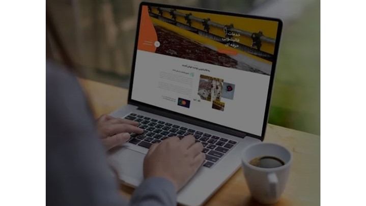 امکان پرداخت آنلاین قالیشویی، مزیت‌های پرداخت آنلاین