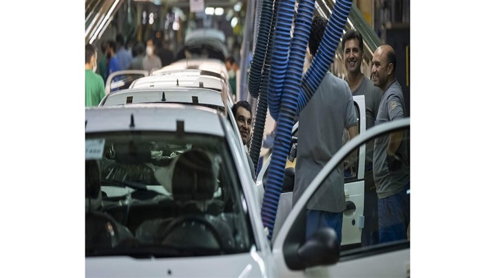 خرید خودرو در بورس کالا