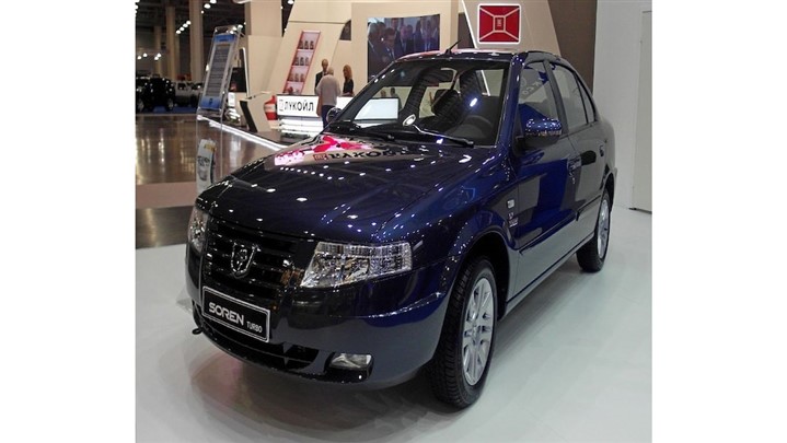 خرید خودرو در بورس کالا