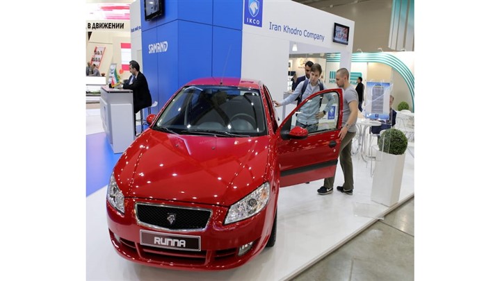 خرید خودرو در بورس کالا