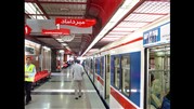  مترو تهران سوم مهر رایگان است