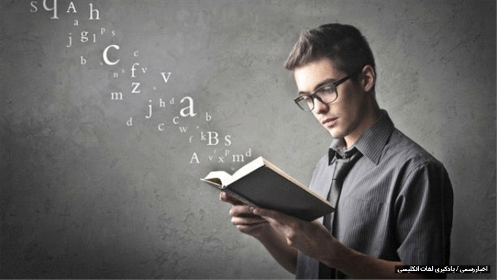 یادگیری لغات انگلیسی یادگیری لغات انگلیسی