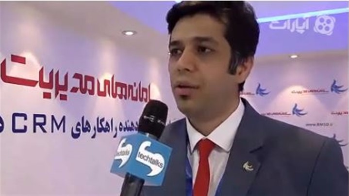 مصاحبه مدیر فروش شرکت سامانههای مدیریت در الکامپ 96 مصاحبه مدیر فروش شرکت سامانههای مدیریت در الکامپ 96