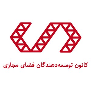 اجلاس وب فارسی