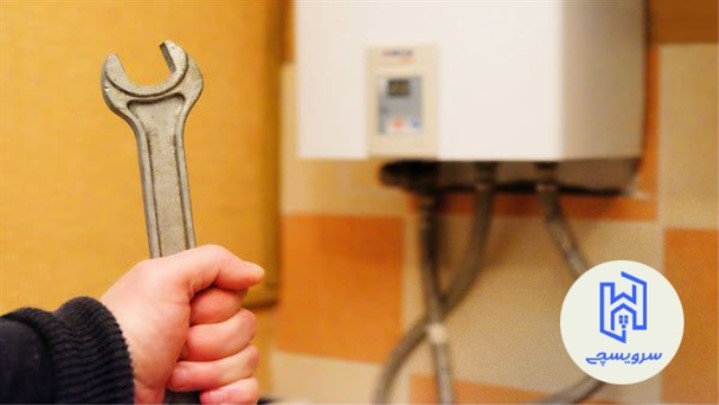 سرویسچی چیست؟ سرویسچی چیست؟