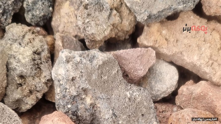 مزایای استفاده از پوکه معدنی در ساختمان سازی مزایای استفاده از پوکه معدنی در ساختمان سازی