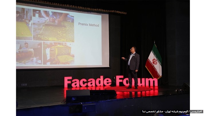 کلاهبرداری‌های رایج در بازار مسکن: از قراردادهای صوری تا کم‌فروشی مصالح