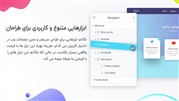 به کدام قالب های وردپرس می شود اعتماد کرد؟
