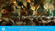 رستوران‌ها پذیرای مسافران کیش در ماه رمضان