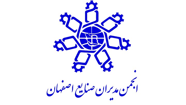 انجمن مدیران صنایع به جمع حامیان نمایشگاه بازاریابی و تبلیغات پیوست انجمن مدیران صنایع به جمع حامیان نمایشگاه بازاریابی و تبلیغات پیوست