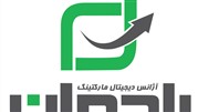 شرکت دیجیتال مارکتینگ رادمان از غرفه‌داران نمایشگاه شد