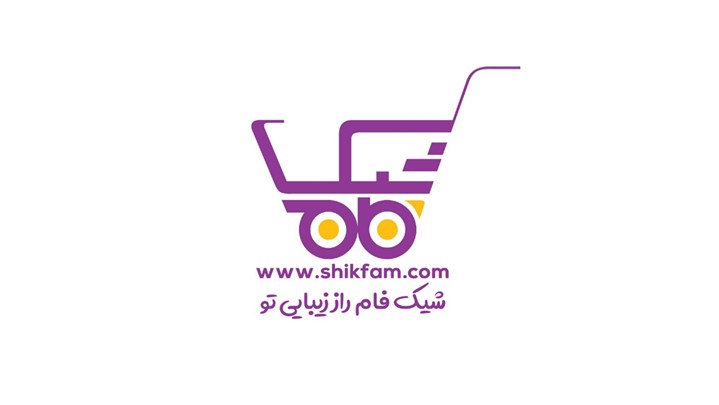 لوازم بهداشتی از کجا بخرم ؟ لوازم بهداشتی از کجا بخرم ؟