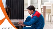 آموزش تعمیر یخچال فریزر در منزل