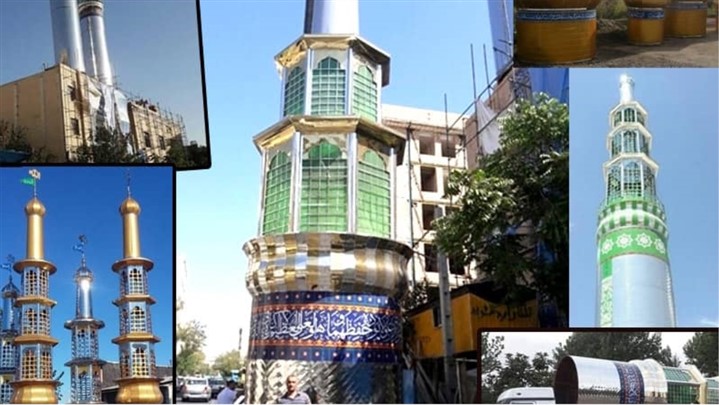 کارگاه ساخت گنبد و گلدسته در مازندران کارگاه ساخت گنبد و گلدسته در مازندران