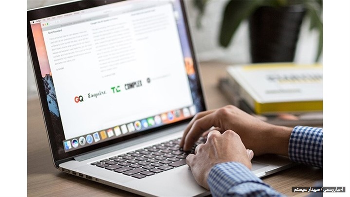 آخرین اخبار درباره حسابرسی بیمه منتشر شد