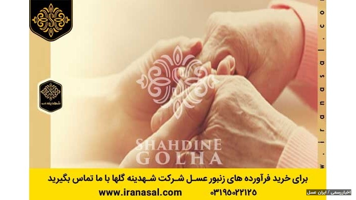 روش هایی موثر برای درمان رماتیسم روش هایی موثر برای درمان رماتیسم
