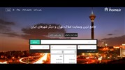 مزایای خرید اینترنتی خانه