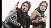 رونمایی از اولین آنونس فیلم سینمایی «سیانور»