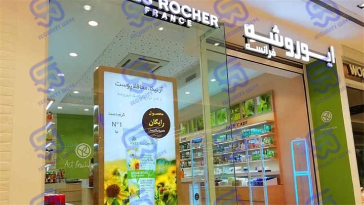 ارائه انواع دزدگیر لوازم الکترونیکی، موبایل، عینک و پوشاک 