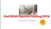 نمایشگاه IRAN Coating برگزار می شود