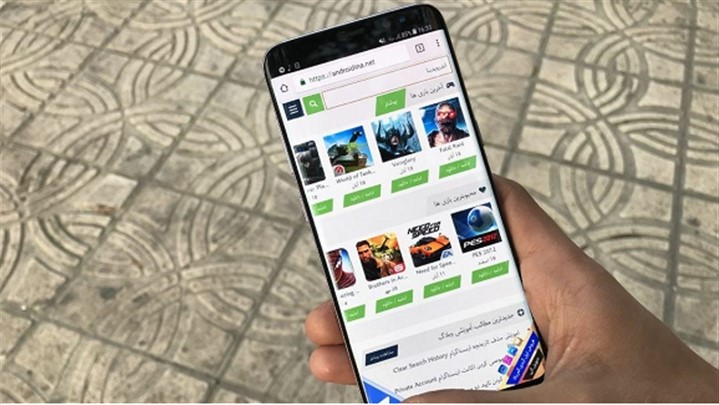 اندرویدینا؛ مرجع اندروید پارسی اندرویدینا؛ مرجع اندروید پارسی