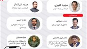 برگزاری رویداد کلاب هاوس با موضوع جنجالی رمزارزها