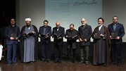 معرفی برگزیدگان سومین سوگواره عکس خط سوم