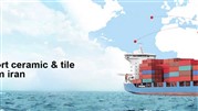 Tips and procedures for importing tiles from Iran