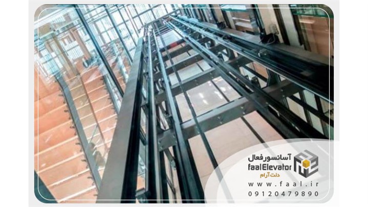 مدت زمان سرویس آسانسور چقدر است؟ |  شرکت آسانسور فعال