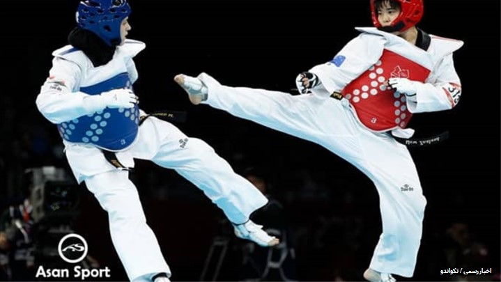 معرفی ریز به ریز تکواندو [Teakwondo] + اصطلاحات