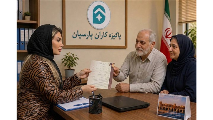 پرستار سالمند در شهرک غرب | افزایش تقاضا برای خدمات مراقبت در منزل