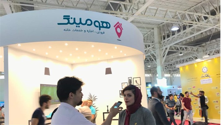 گفت و گو با شیوا یزدانفر مدیرمارکتینگ هومینگ