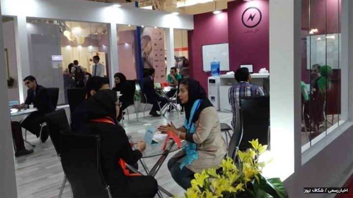 راهنمای بازدید از نمایشگاه الکامپ: تکنولوژی را درست سیاحت کنیم