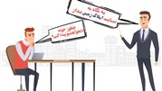 با املاک زمین رویای خرید ملک در اصفهان برای شما واقعی می شود با املاک زمین رویای خرید ملک در اصفهان برای شما واقعی می شود