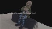مدل‌های سه بعدی خود را در هر زمان که اراده کردید، تولید کرده و بسازید