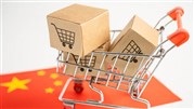 خرید کالاهای چینی در کمترین زمان ممکن‎