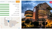 رزرو هتل بزرگ شیراز با تخفیف 100 هزار تومانی در پاییز 1401