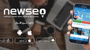 اولین اپلیکیشن آموزش سئو و بازاریابی اینترنتی