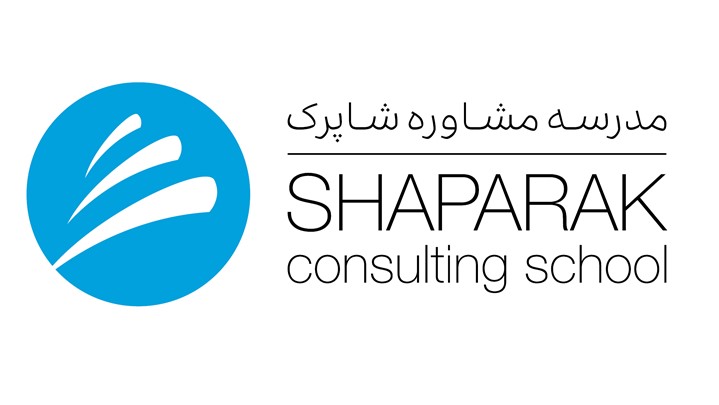 مشاوره مدیریت چیست؟