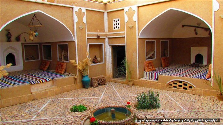 اقامت در بوم گردی و چاشنی زندگی بومی که طعم سفر را از یادتان نمیبرد اقامت در بوم گردی و چاشنی زندگی بومی که طعم سفر را از یادتان نمیبرد