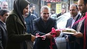 افتتاح نمایشگاه دست آفرین و مشاغل خانگی در منطقه 7