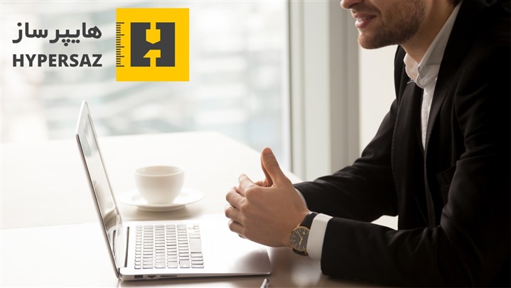 مدیریت هزینهها با خرید از هایپرساز مدیریت هزینهها با خرید از هایپرساز