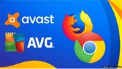 جاسوسی افزونه‌های AVG و Avast و حذف آنها از استوری‌های فایرفاکس و کروم
