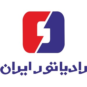 شرکت رادیاتور ایران