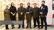 " کریم تاکسی" در پردیس سینمایی مگامال رونمایی شد
