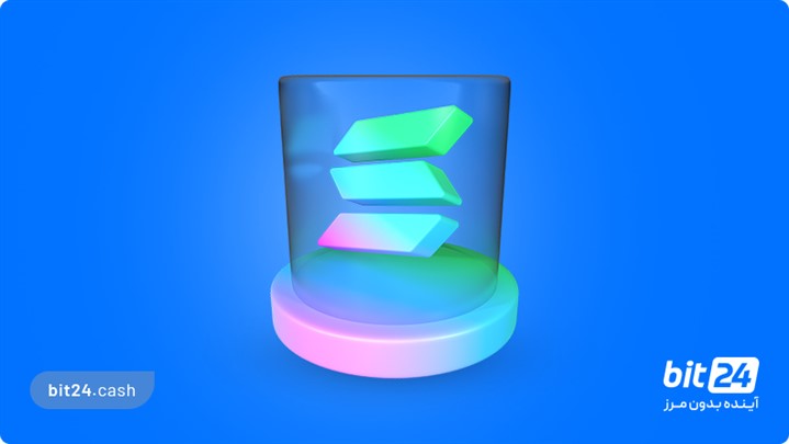 ارز دیجیتال سولانا بخریم یا نه؟